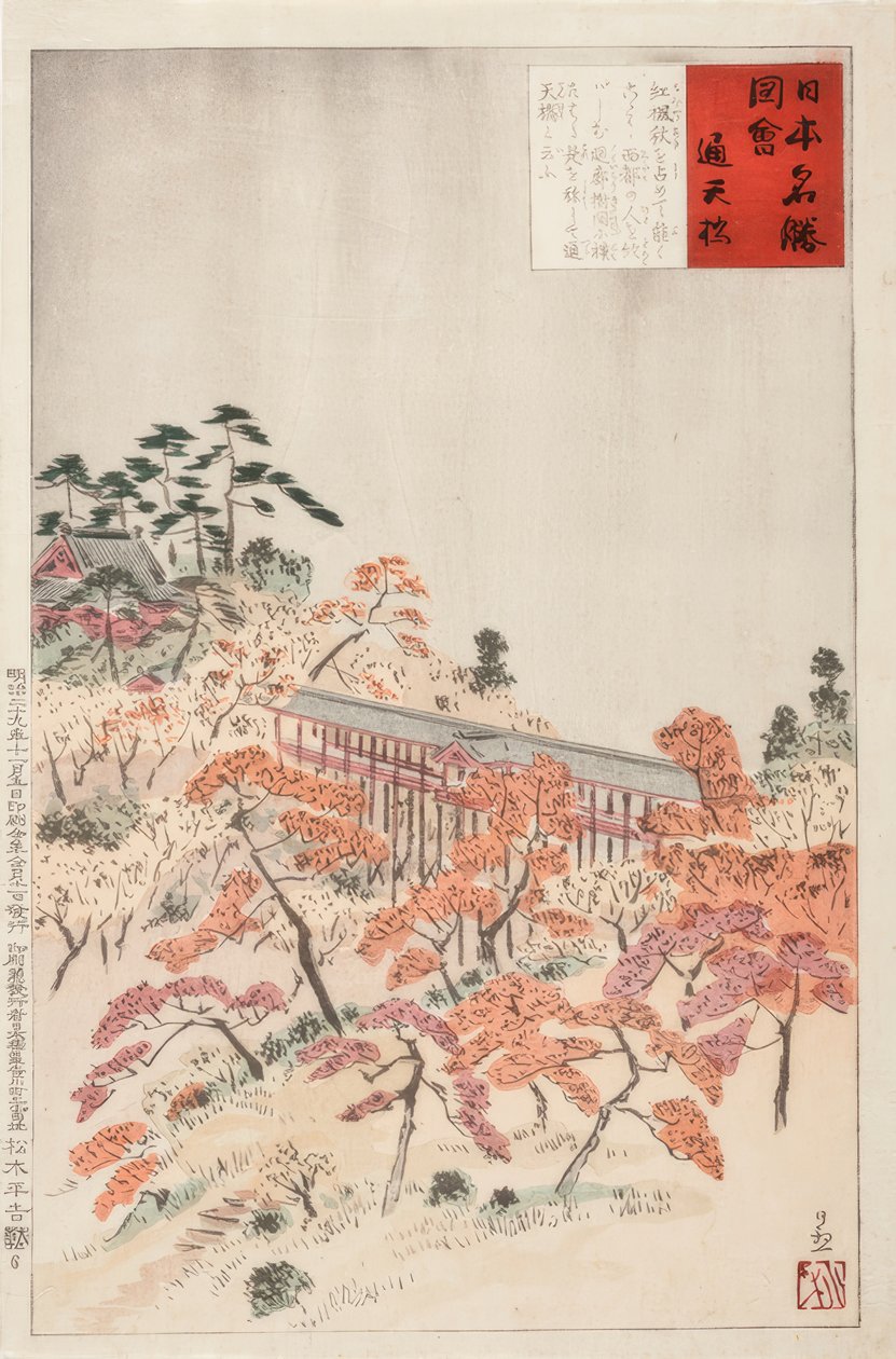 Die Brücke Tsutenkyo, Kjóto od Kiyochika Kobayashi