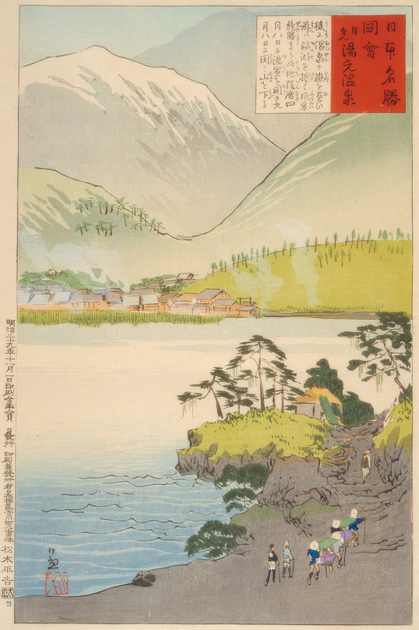Sirný pramen Yumoto, Nikko od Kiyochika Kobayashi