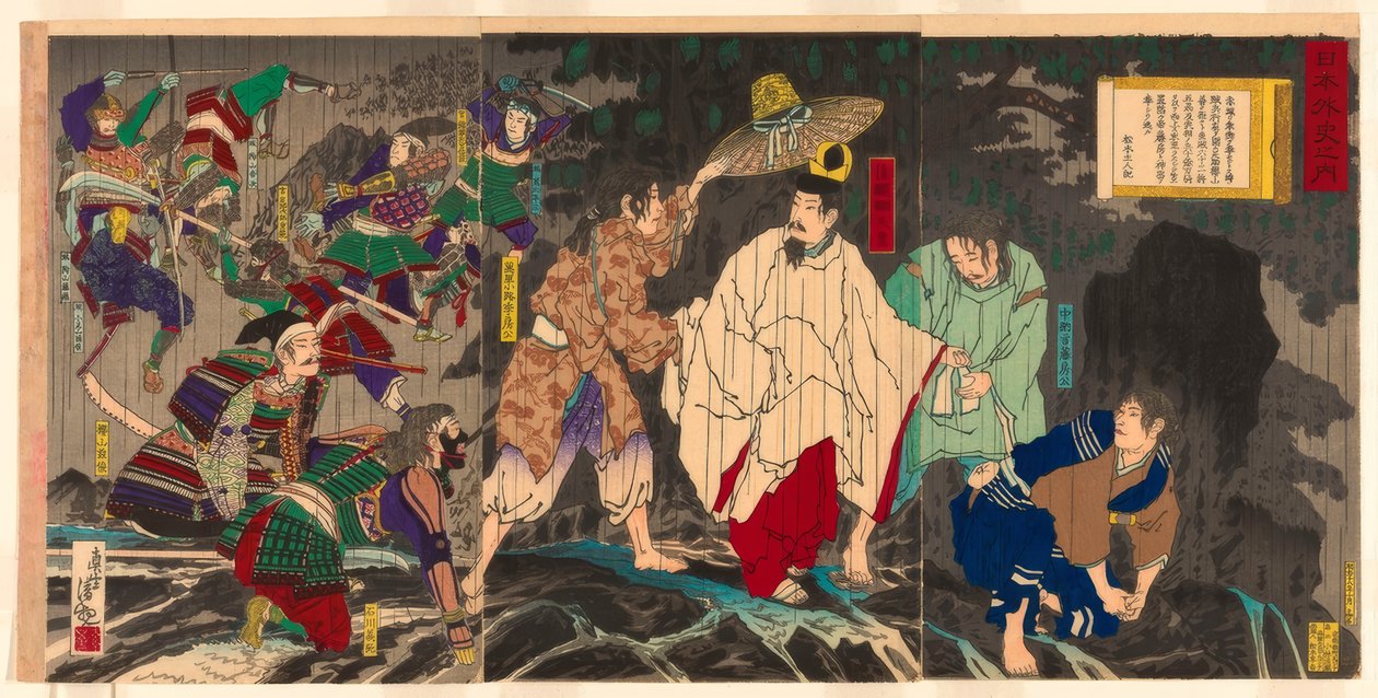 Císař Godaigo prchá; ze série "Neoficiální historie Japonska (Nihon gaishi no uchi)" od Kiyochika Kobayashi
