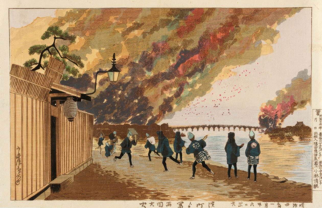 Velký požár v Rjogoku z Hamacha, 26. ledna 1881 od Kiyochika Kobayashi