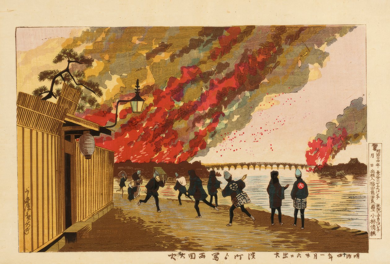 Velký požár v Rjogoku z Hamacha, 26. ledna 1881 od Kiyochika Kobayashi