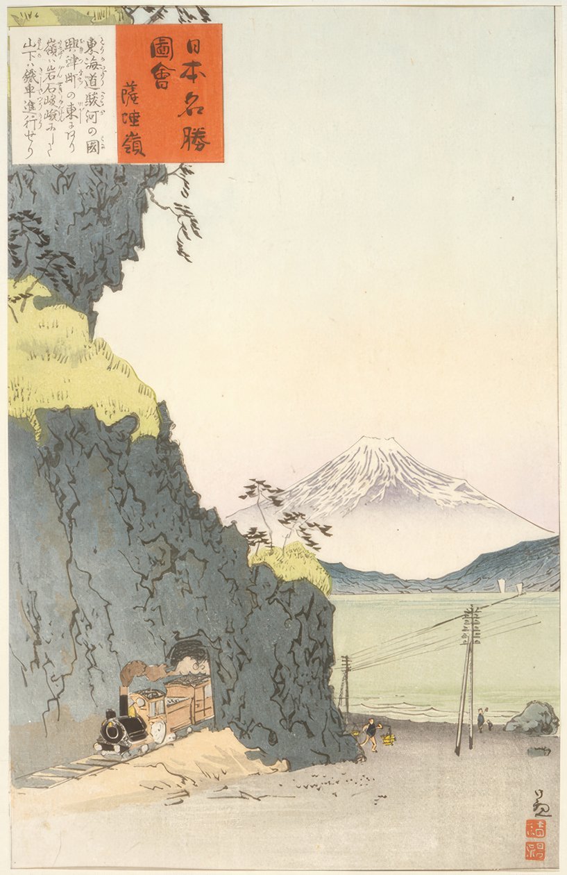 Satta Pass na trase Tokaido od Kiyochika Kobayashi