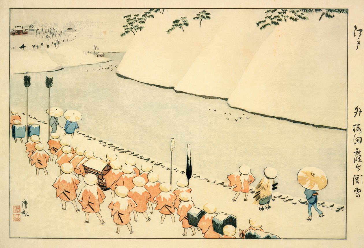 Sch sesterská zátoka mimo Sakurada, Kasumigaseki od Kiyochika Kobayashi