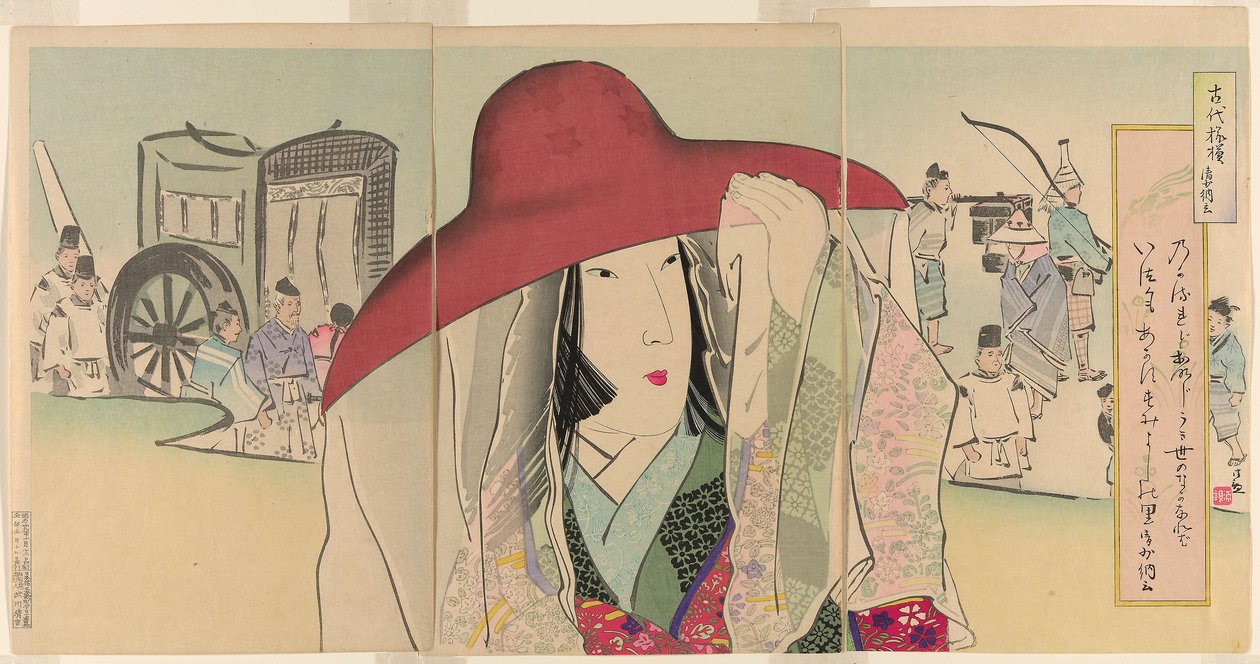 Sei Shonagon, from the series Ancient Patterns (Kodai moyo) od Kiyochika Kobayashi