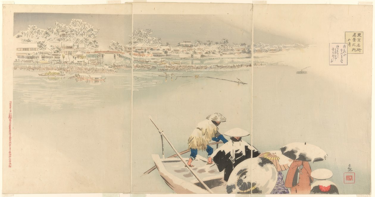 Druhý měsíc: kopec Matsuchi na sněhu za soumraku (Kisaragi, Matsuchiyama yuki no tasogare), ze série Pravdivé pohledy na známá místa v Tokiu (Tokyo meisho shinkei no uchi). od Kiyochika Kobayashi
