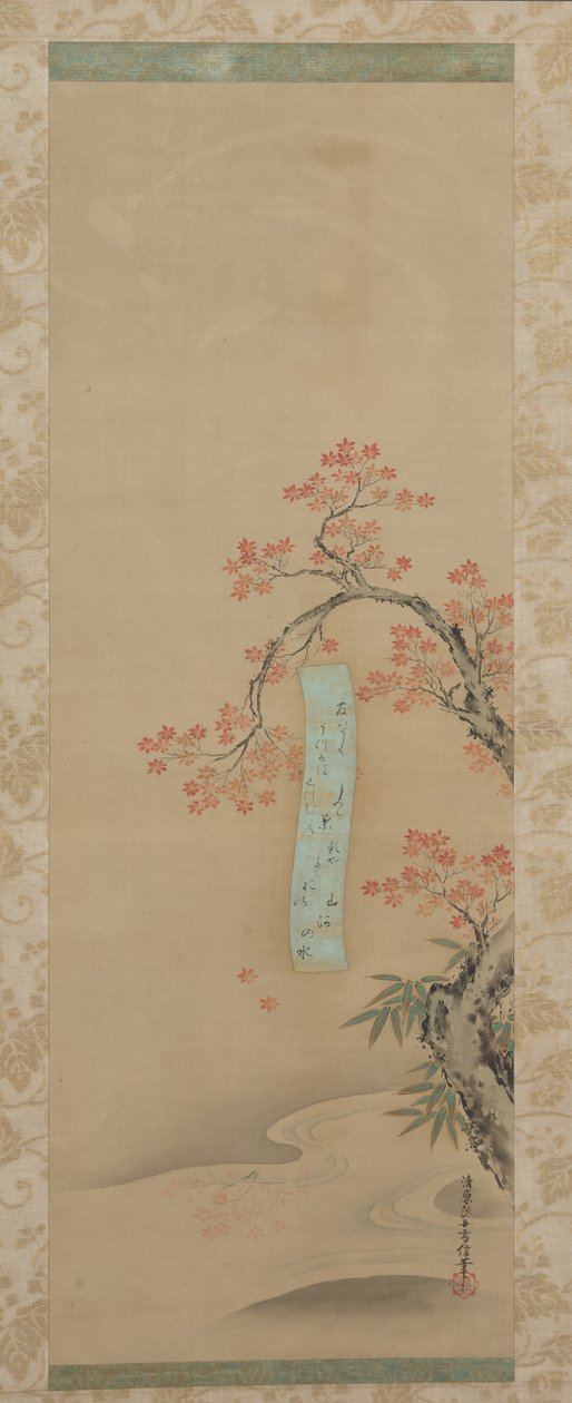 Podzim v Takao od Kiyohara Yukinobu