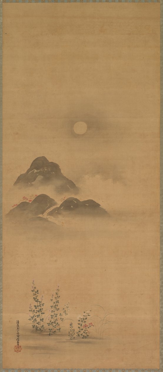 Minamoto no Nakakuni navštěvuje lady Kogō od Kiyohara Yukinobu