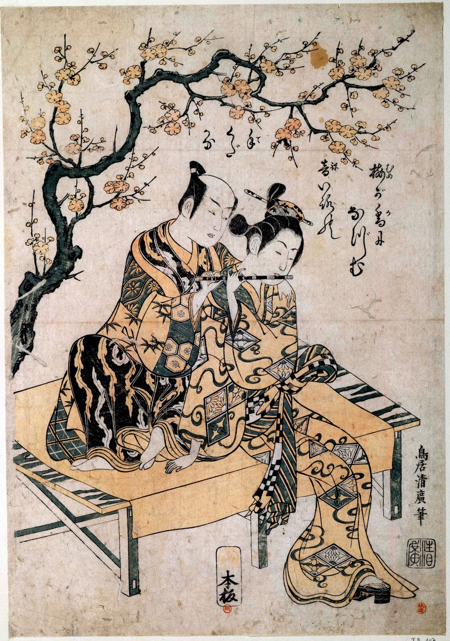 Japonské umění: hudebník dává flétnu lecon mladé ženě. Tisk Kiyohiro Torii (1737-1766) Paříž 18. století, B.N. od Kiyohiro Torii
