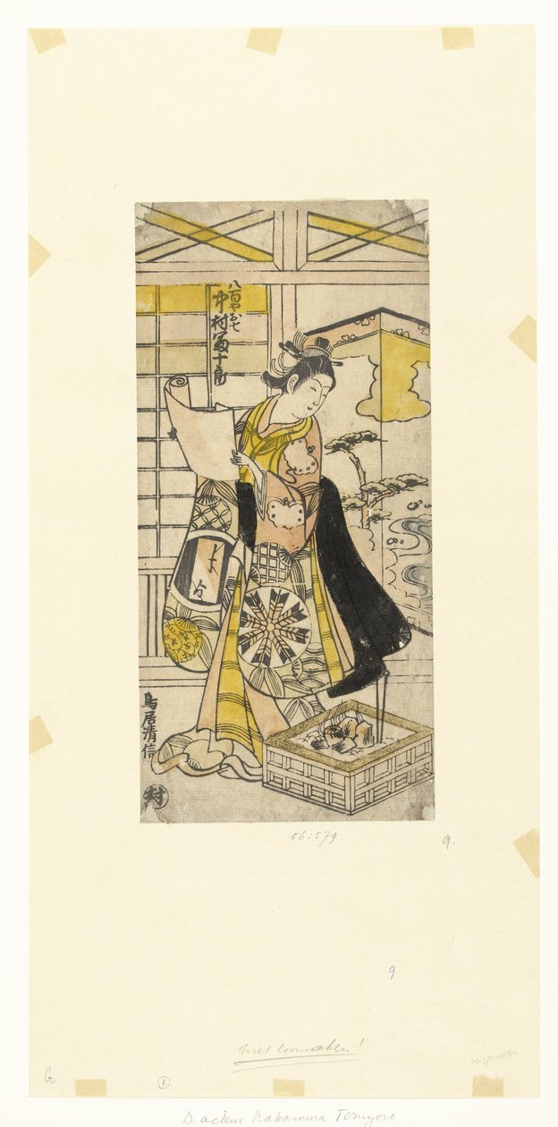 Nakamura a Tomijuro Inderol Yaoya Oshichi Nakamura Tomijuro od Kiyonobu (II) , Torii