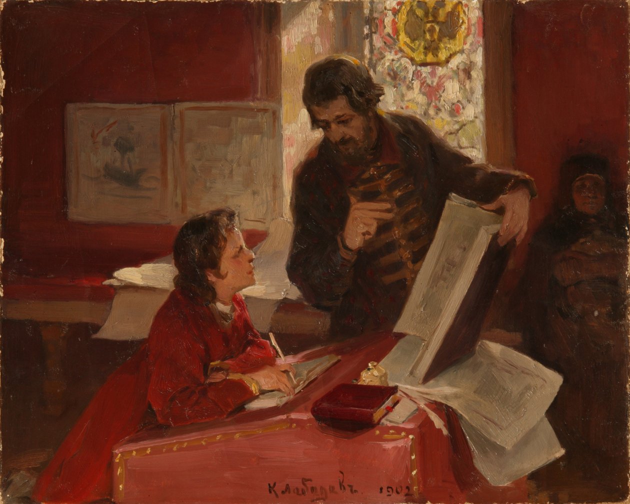 Nikita Zotov vyučuje mladého Petra I., 1902 od Klavdiy Vasilievich Lebedev