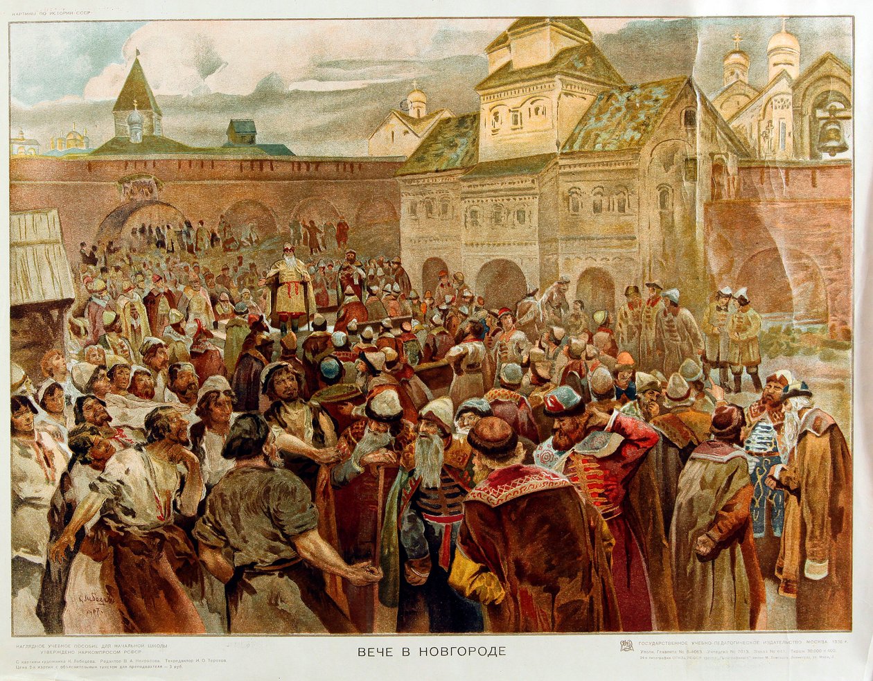 Novgorod – The Veche yn the Republic of Novgorod (1136-1478) – Oeuvre de Lebedev, Claudius Vasilyevich (1852-1916) od Klavdiy Vasilievich Lebedev