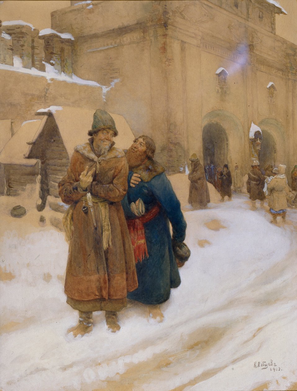 Úředník, 1913 od Klavdiy Vasilievich Lebedev