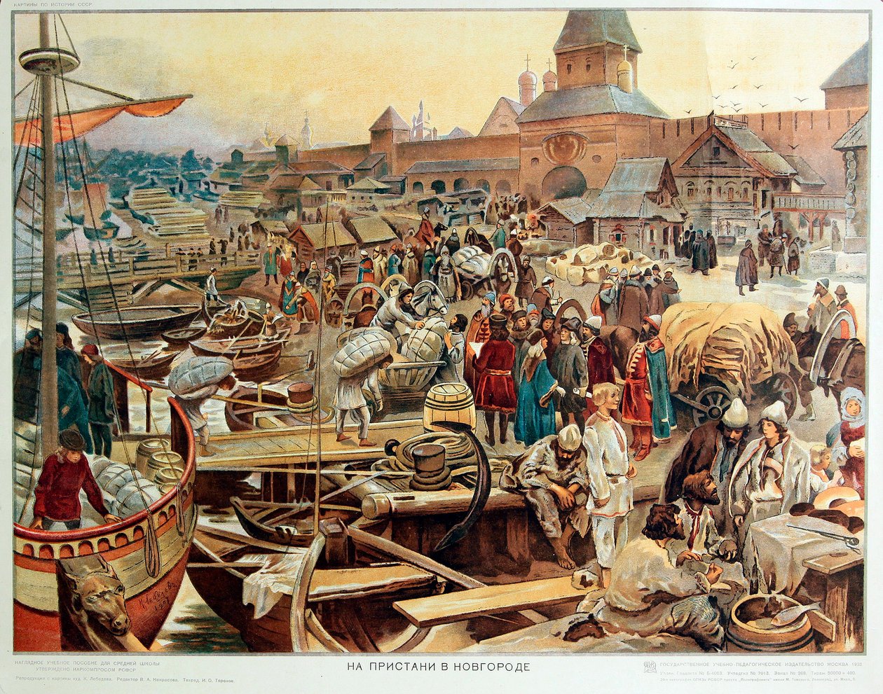 Neznámý obrázek od Klavdiy Vasilievich Lebedev