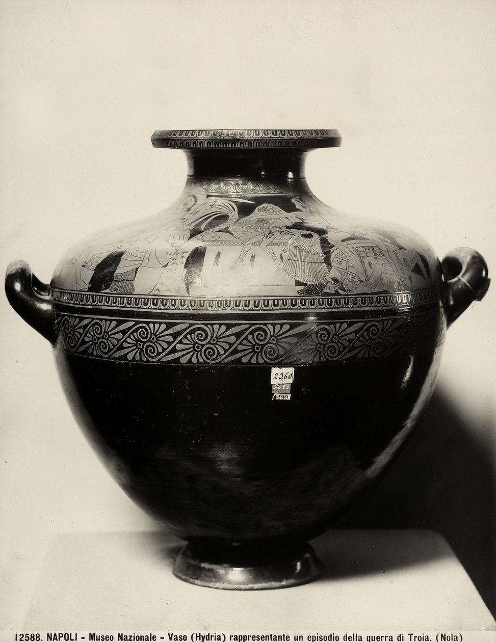 hydria 
