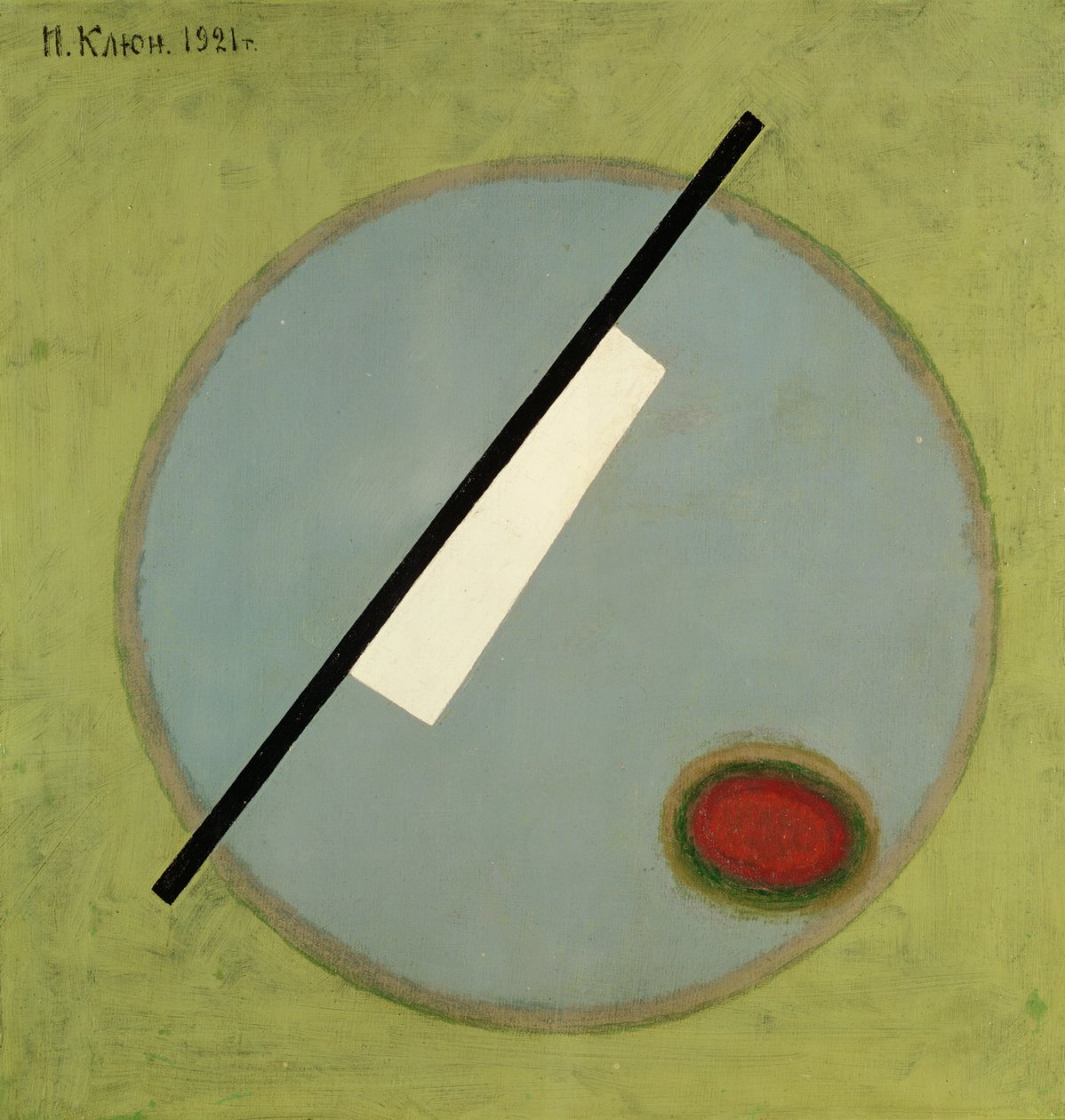Suprematistická kompozice, 1921 od Klyun Ivan