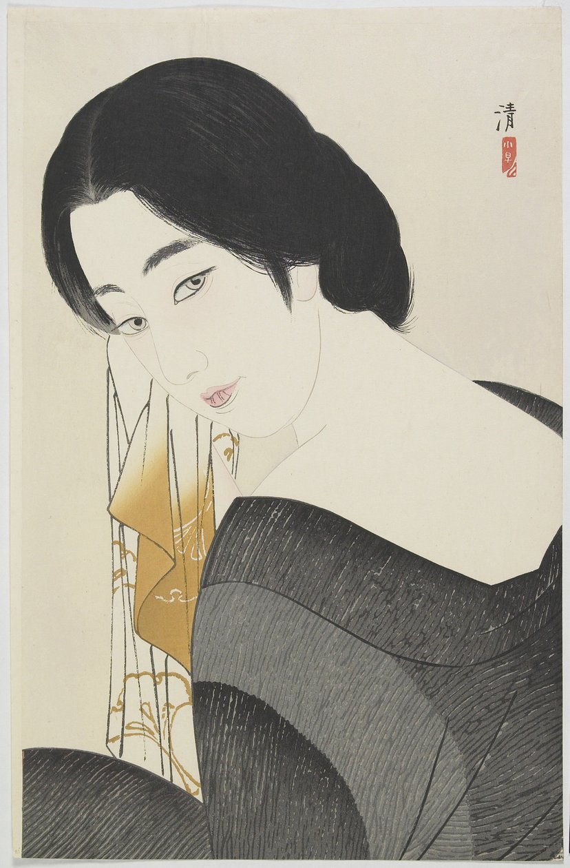 Po koupeli, 1933 od Kobayakawa Kiyoshi