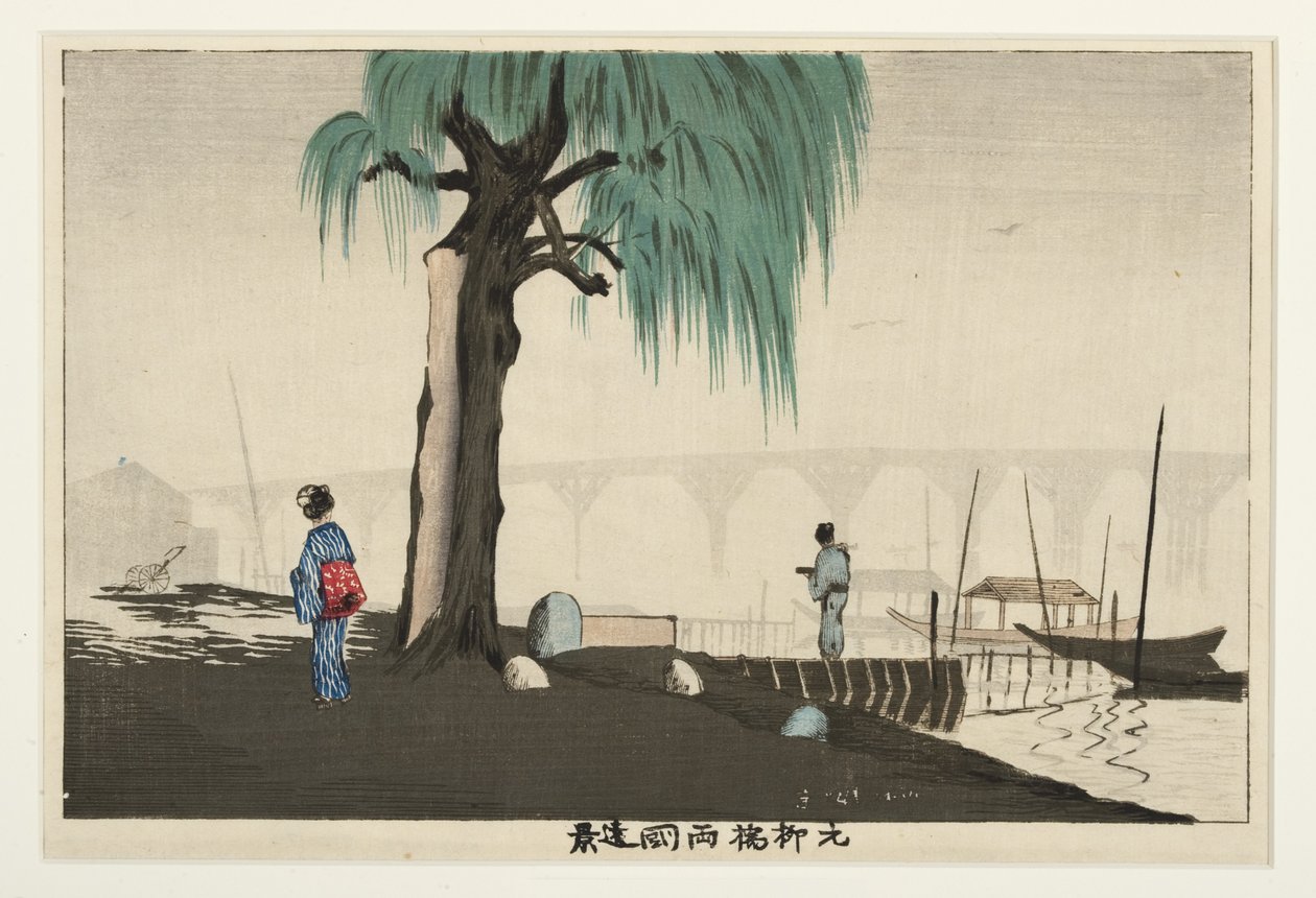 Vzdálený pohled na Rjogoku z mostu Motoyanagi, 1880-82 (dřevěný blok) od Kobayashi Kiyochika