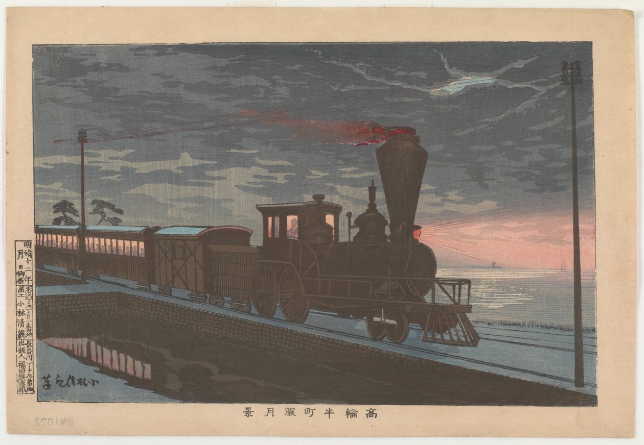 Pohled na Takanawa Ushimachi pod zahaleným měsícem, 1879 (barevný dřevořez) od Kobayashi Kiyochika
