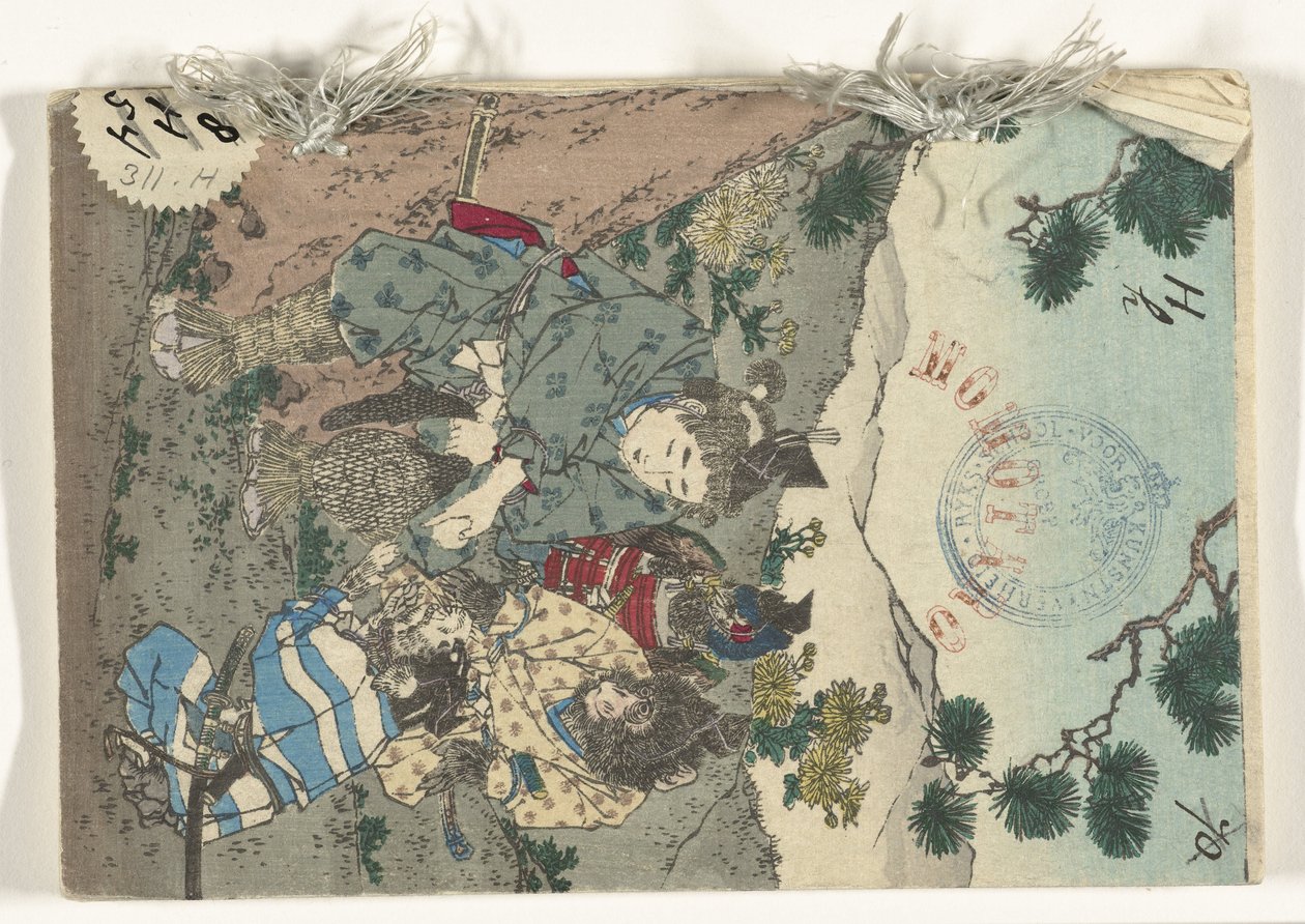 Momotaro (název na objektu) Japonský sprookjes páchne (název série) Japonská pohádková série (název série na předmětu) od Kobayashi Eitaku