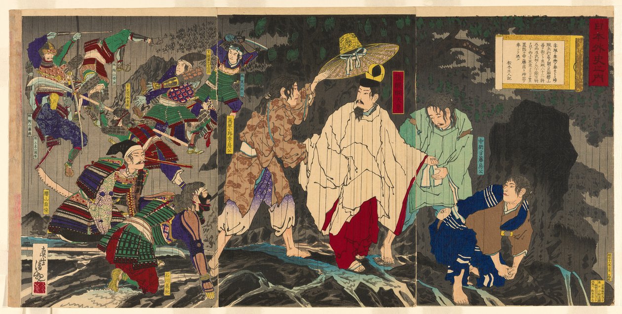 Útěk císaře Godaiga, ze série „Neoficiální historie Japonska (Nihon gaishi no uchi)“ od Kobayashi Kiyochika