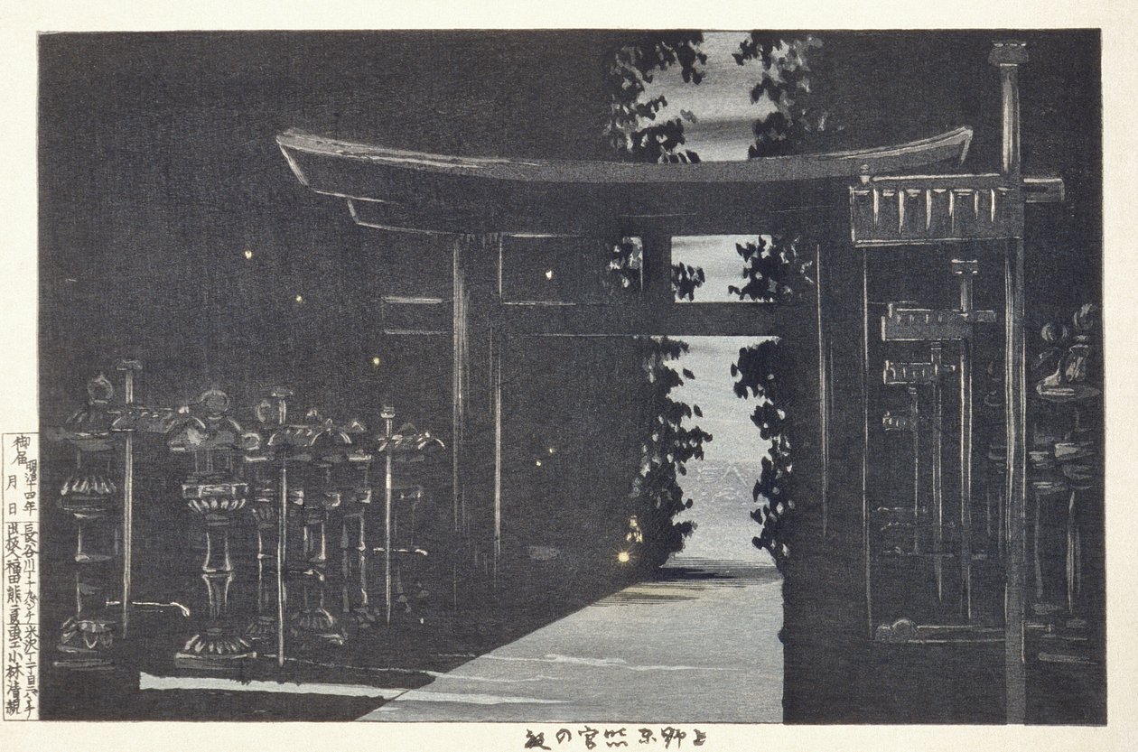 Večer ve svatyni Tōshōgū, Ueno, Tokio od Kobayashi Kiyochika