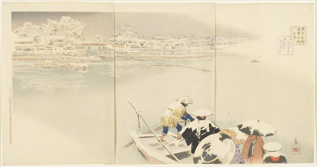 Únor: Matsuchiyanma Hill za soumraku ve sněhu, březen 1896 od Kobayashi Kiyochika