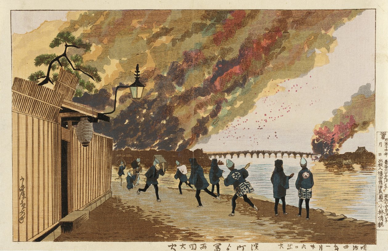 Velký požár v Rjógoku, načrtnutý z Hamačó, 26. ledna 1881 od Kobayashi Kiyochika