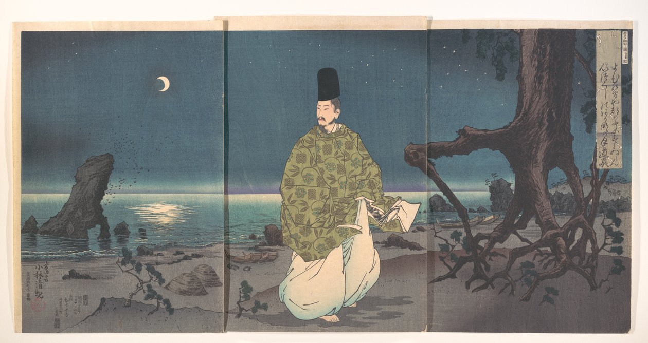 Dvořan z období Heian na pláži zalité měsíčním svitem od Kobayashi Kiyochika