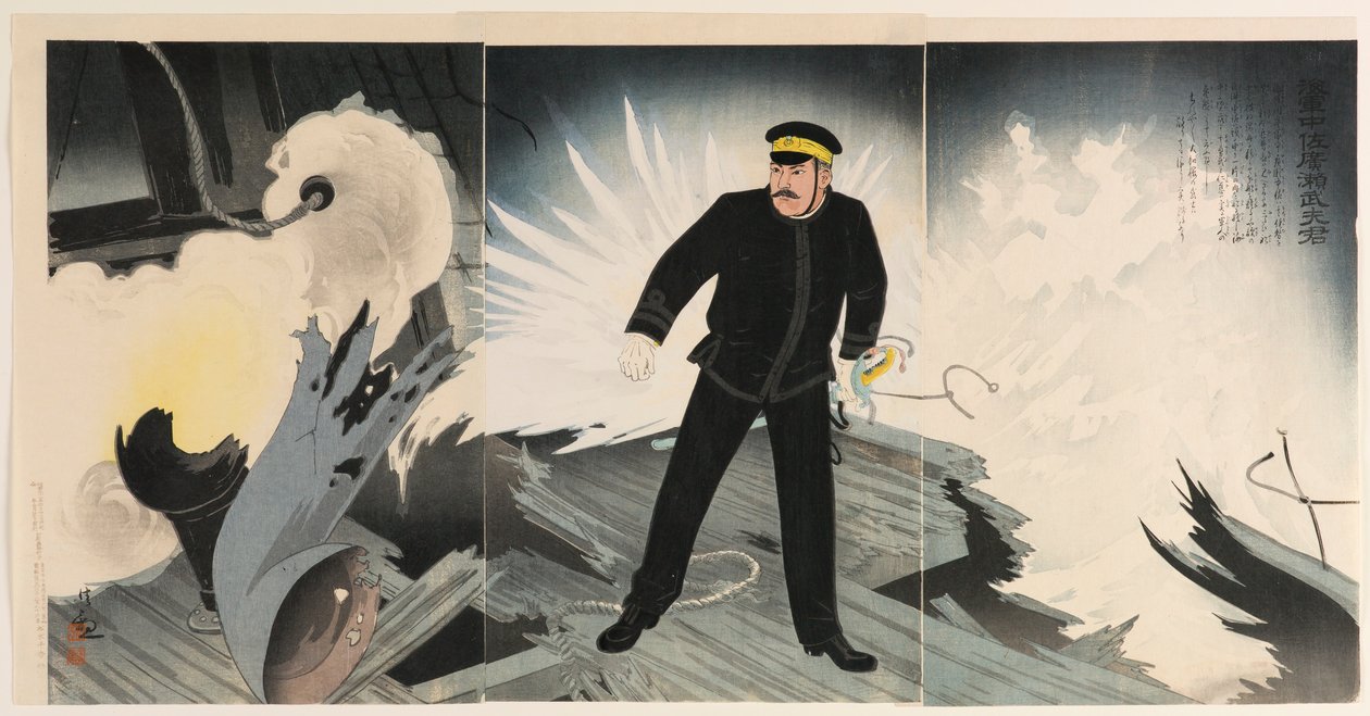 Námořní velitel Hirose Takeo od Kobayashi Kiyochika