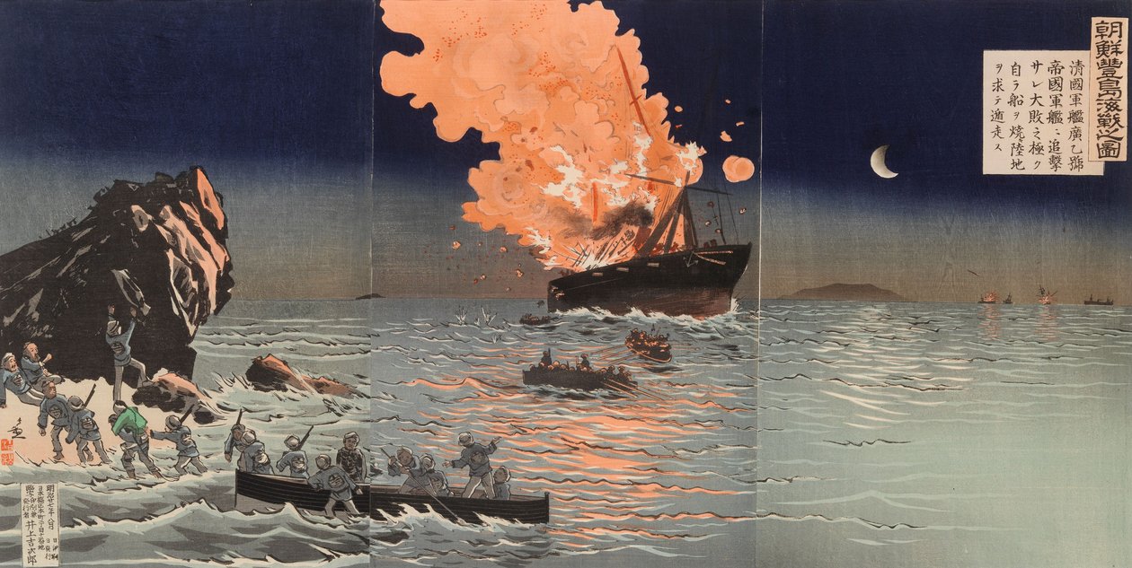 Záchrana z hořící válečné lodi. Scéna z války mezi Čínou a Japonskem od Kobayashi Kiyochika