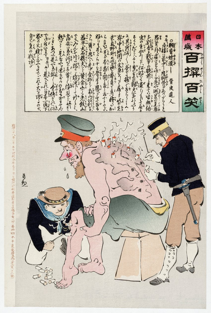 Ruský voják má své rány ošetřené japonským vojenským personálem, vydáno 1905 (barevný dřevoryt) od Kobayashi Kiyochika
