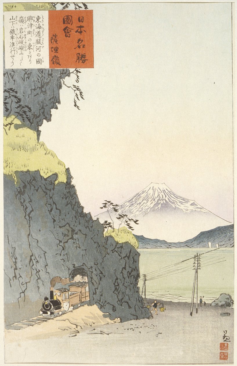Průsmyk Satta na Tōkaidō od Kobayashi Kiyochika