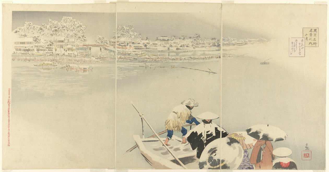 Druhý měsíc: Matsuchi Hill ve sněhu za soumraku (Kisaragi, Matsuchiyama yuki no tasogare), ze série "Opravdové pohledy na slavná místa v Tokiu (Tokyo meisho shinkei no uchi)" od Kobayashi Kiyochika