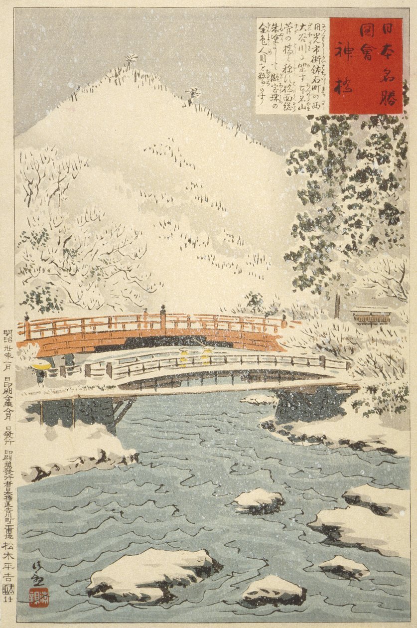 Shinkyō, posvátný most v Nikkō od Kobayashi Kiyochika