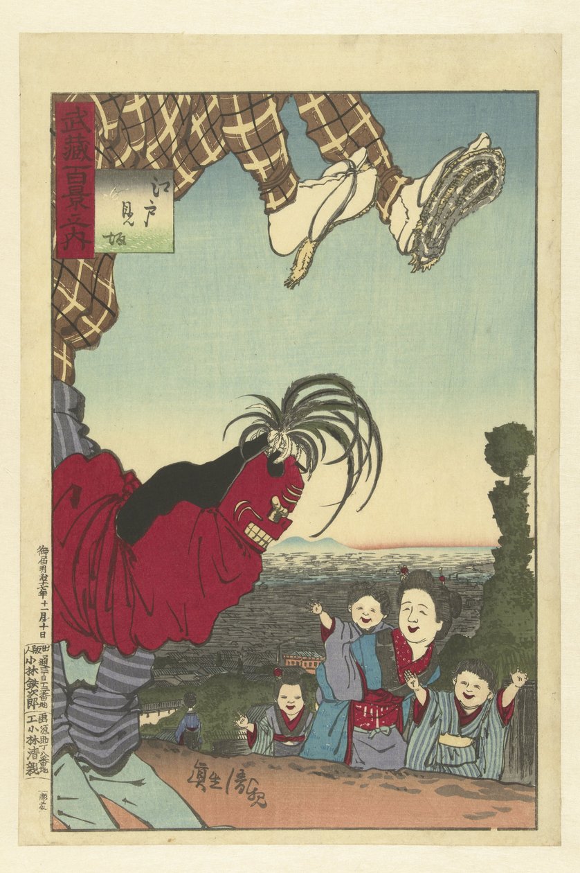 Pouliční umělec z Eda Edo no kenba (název na objektu) Sto pohledů na provincii Musashi (název série) Musashi hyakkei no uchi (název série na objektu) od Kobayashi Kiyochika