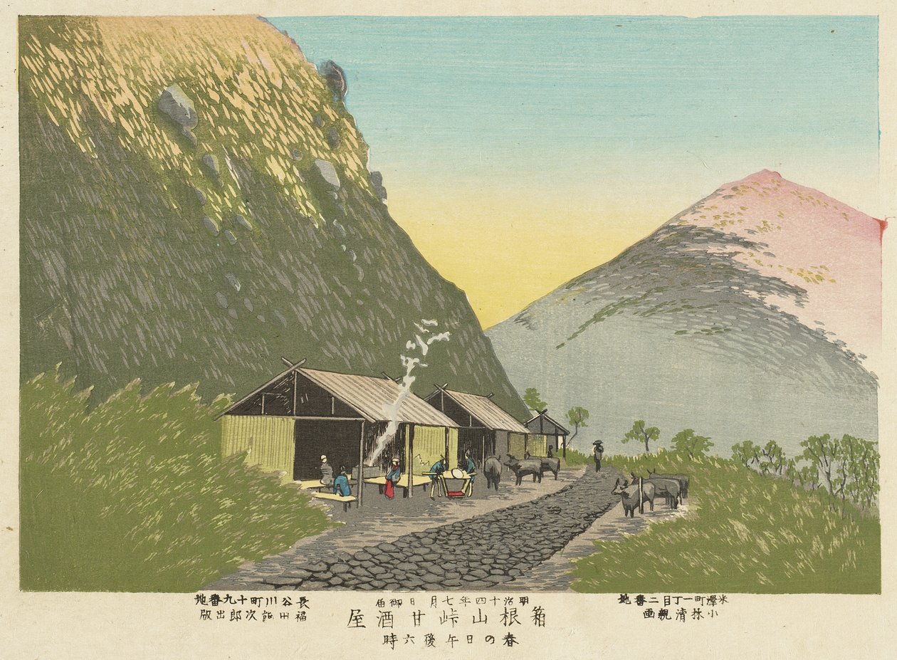 Dům se sladkým saké na úpatí hory Hakone, 18:00 za jarního dne od Kobayashi Kiyochika
