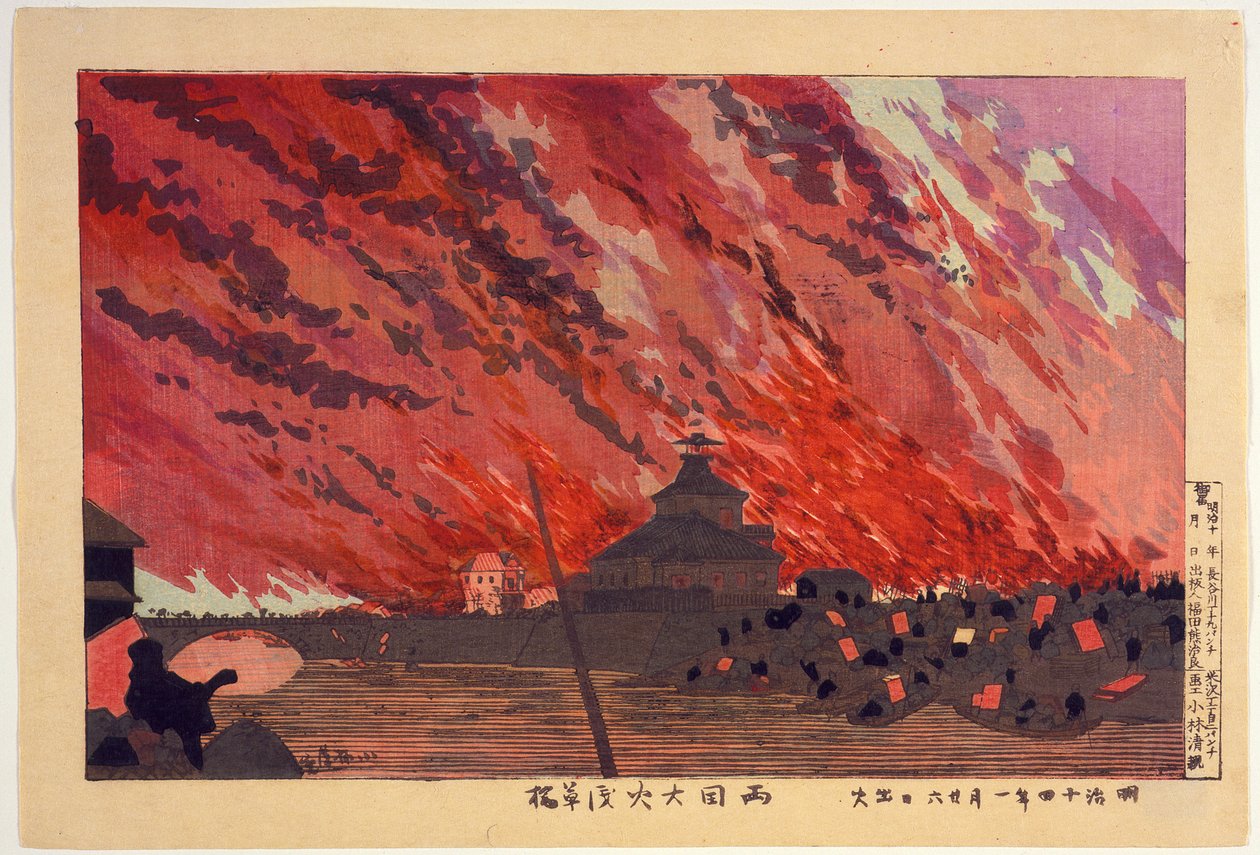Velký požár u mostu Ryōgoku, viděný z mostu Asakusa 26. ledna 1881 od Kobayashi Kiyochika