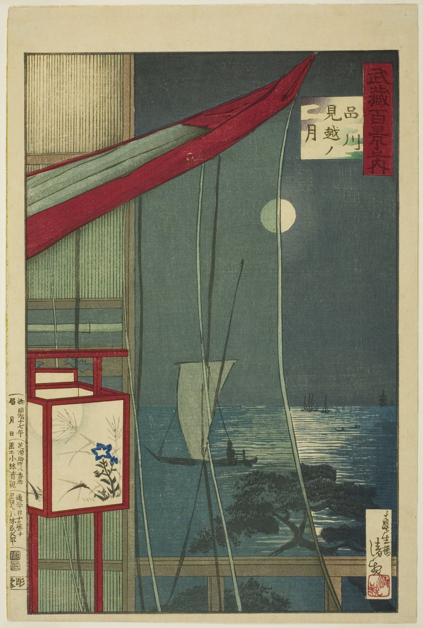 Temoon Beyond Shinagawa (Shinagawa Mikoshi no Tsuki), ze série „jeden financovaný ws musashi hyakkei no uchi“ “ od Kobayashi Kiyochika