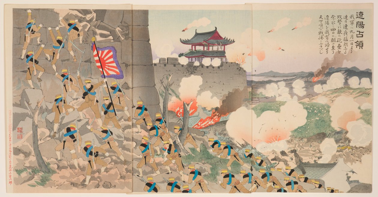 Okupace Liao-jangu od Kobayashi Kiyochika