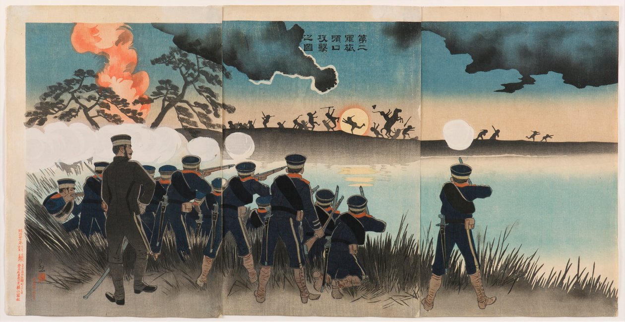 Útok druhé armády na Port Arthur od Kobayashi Kiyochika