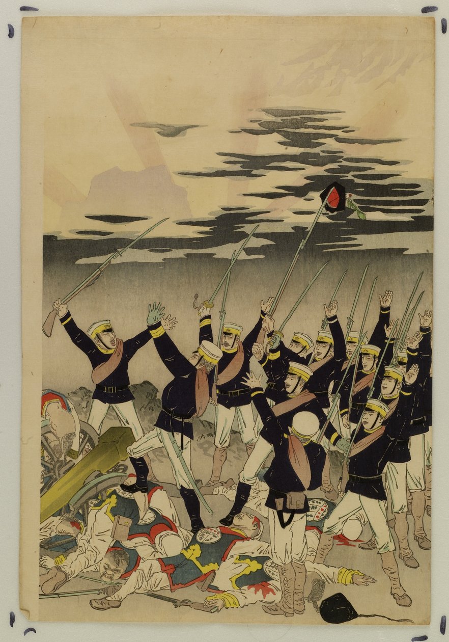 Slunce vychází nad japonským vítězstvím (Pád Pchjongjangu) od Kobayashi Kiyochika