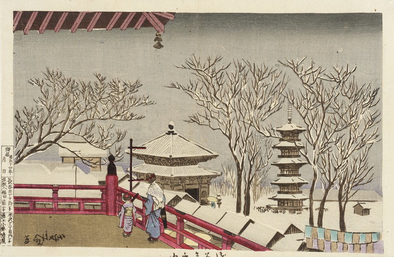Chrám Sensōji ve sněhu od Kobayashi Kiyochika