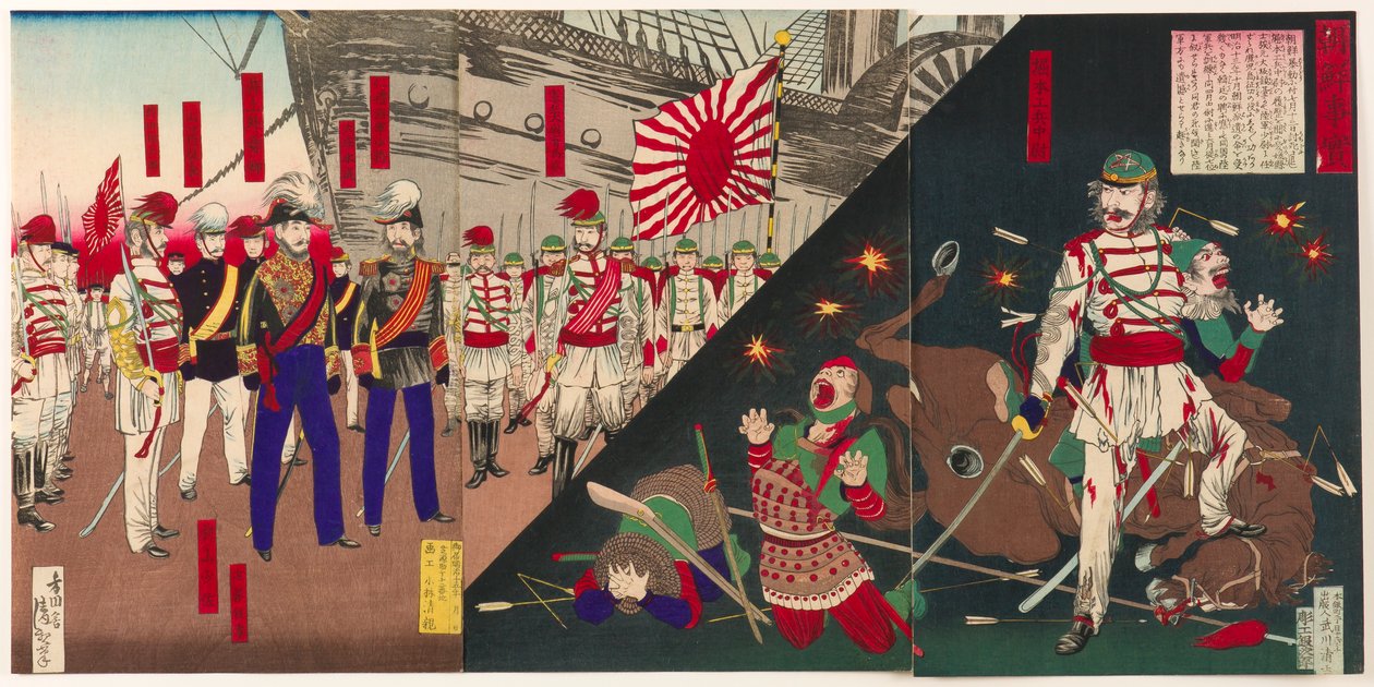 Pravda o Koreji od Kobayashi Kiyochika