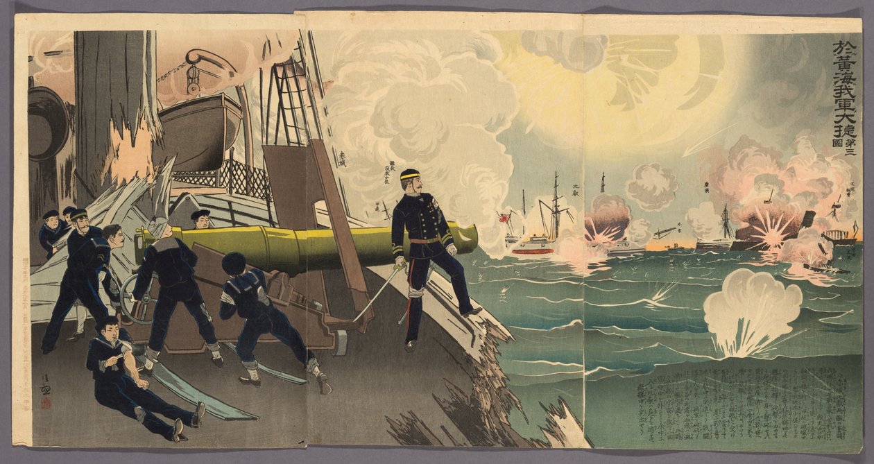 Třetí ilustrace Velkého vítězství našich sil na Žlutém moři (Kokai ni okeru wagagun no taisho, dai san zu) od Kobayashi Kiyochika