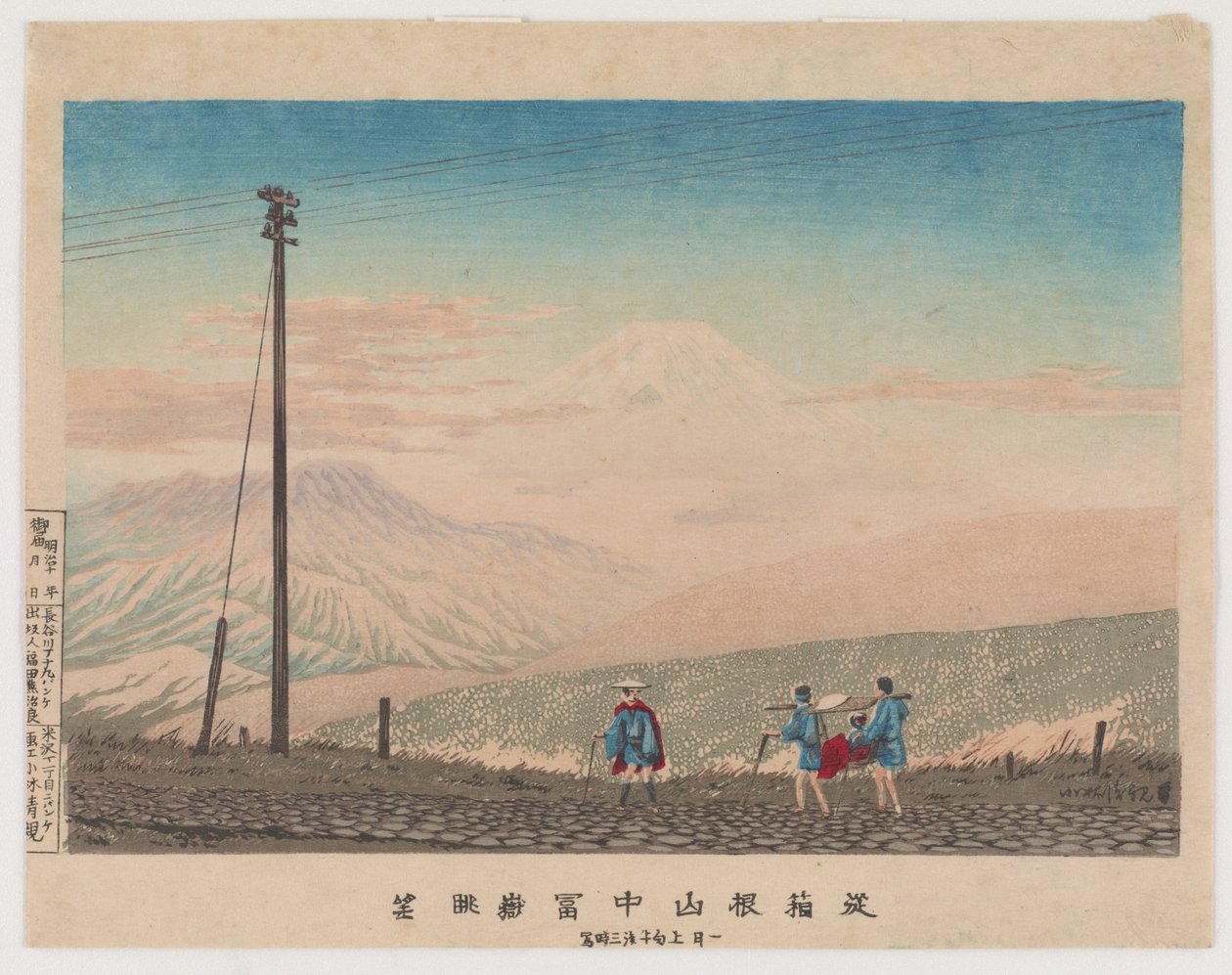 Pohled na horu Fuji z pohoří Hakone, načrtnutý ve 3 hodiny ráno začátkem ledna 1881 (barevný dřevořez) od Kobayashi Kiyochika