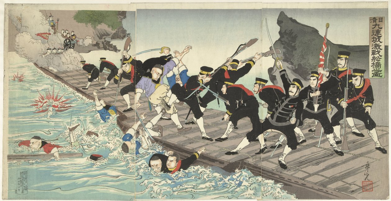 Tvrdé boje na plovoucím mostě v Kiuliencheng během čínsko-japonské války Nisshin Kyurenjo kisen senkyo no zu (titul na objektu) od Kobayashi Toshimitsu