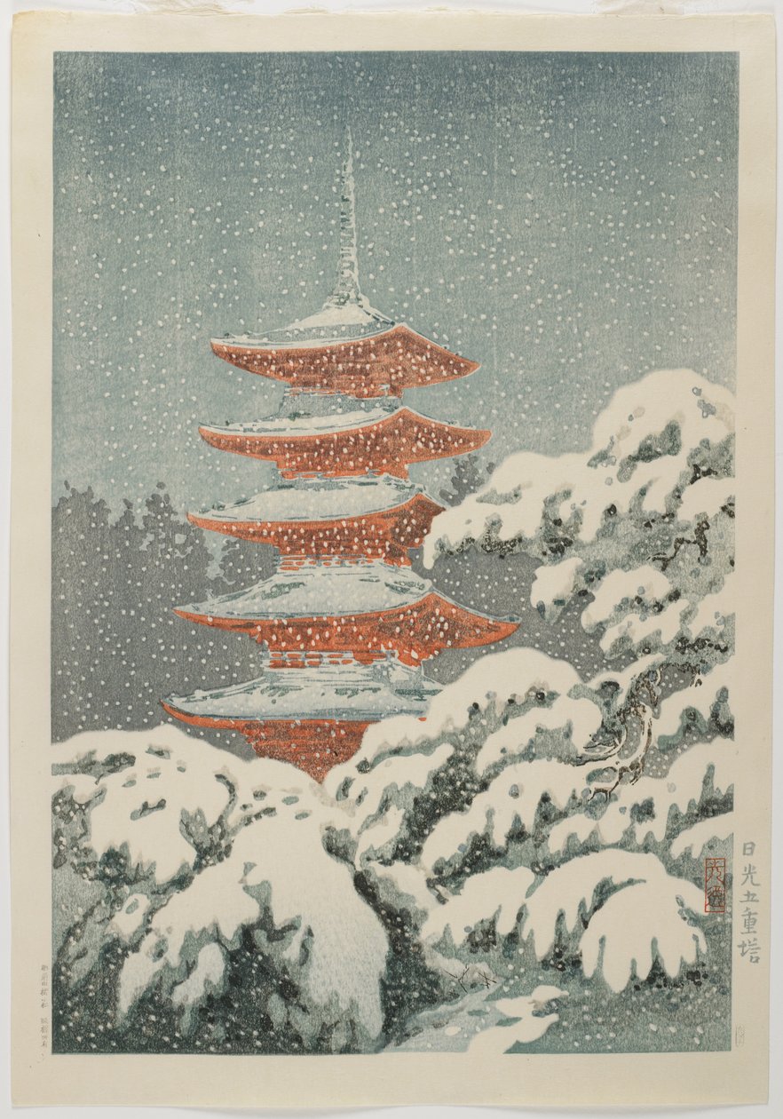 Pětipatrová pagoda ve svatyni Nikko, c. 1930-1940 od Koitsu Tsuchiya