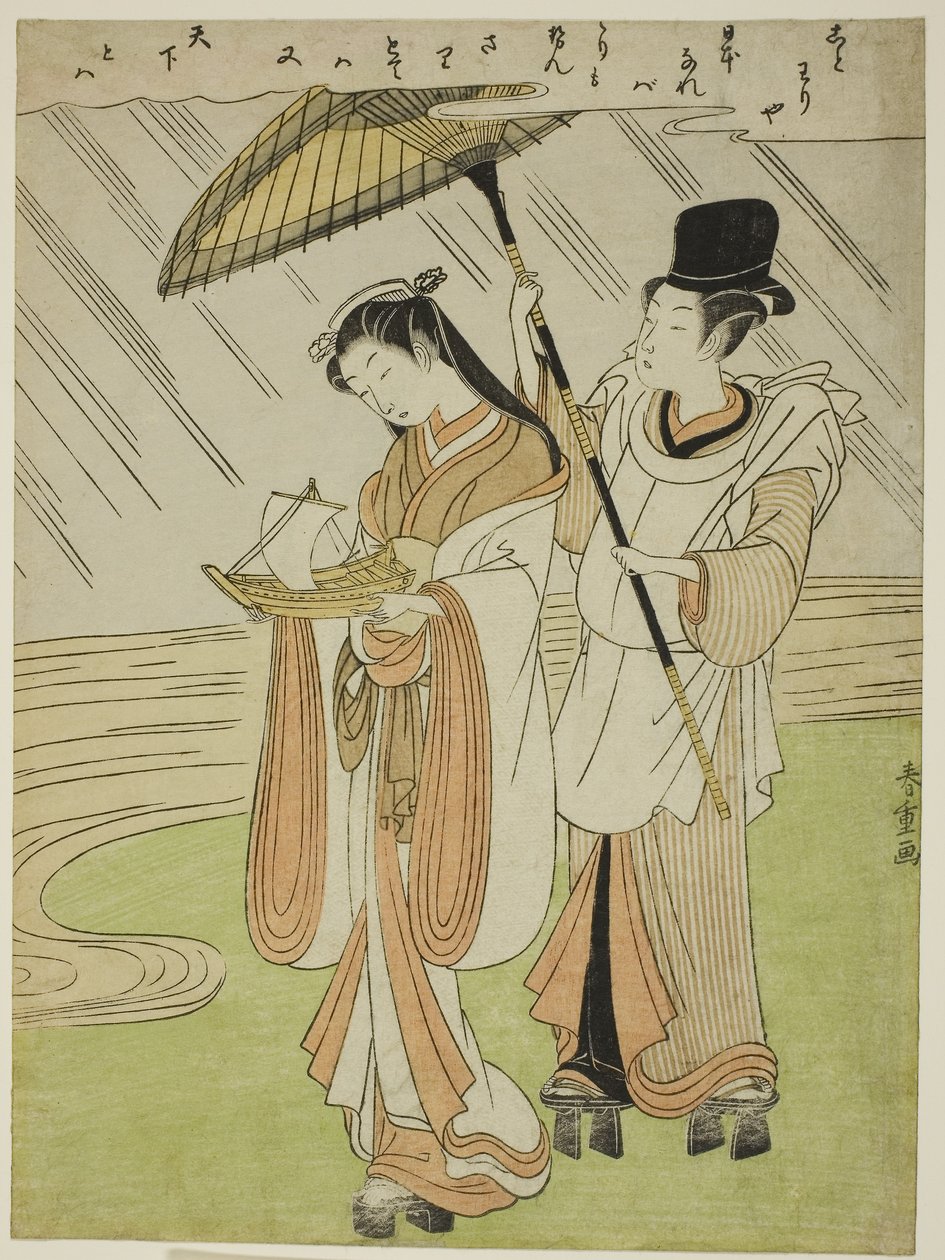 Modlitba g Foreline Komachi (Amagoi Komachi) od Kokan Shiba