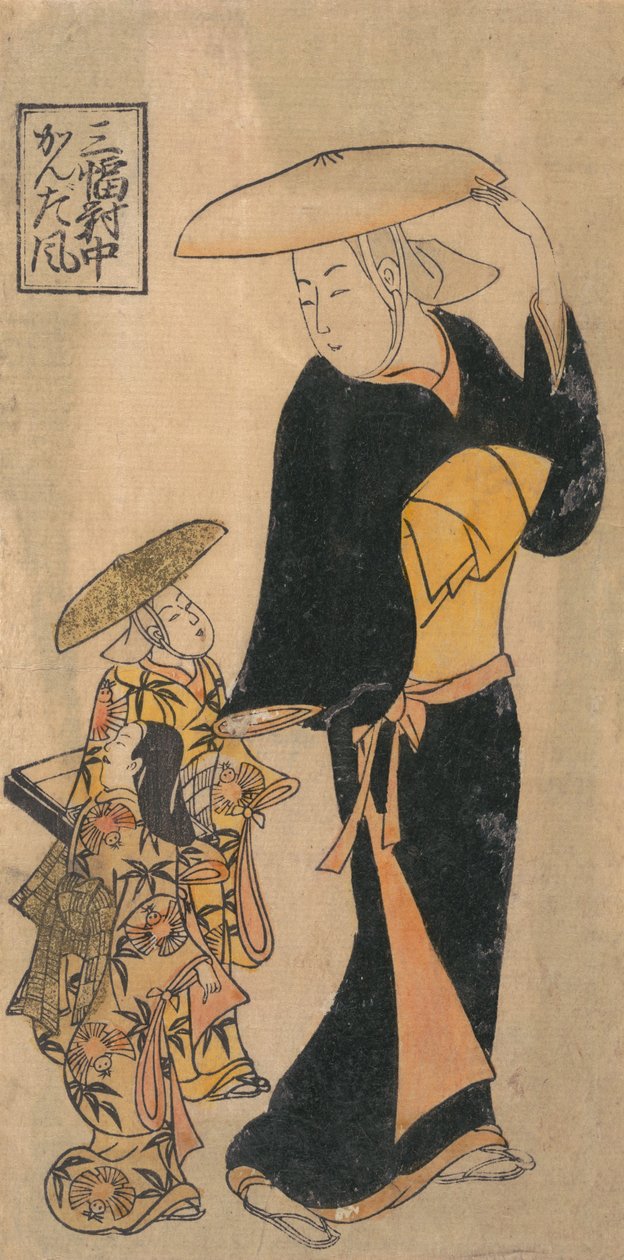 Buddhistická jeptiška mluví ke dvěma malým holčičkám, které ji následují, ca. 1730. od Kondo Katsunobu