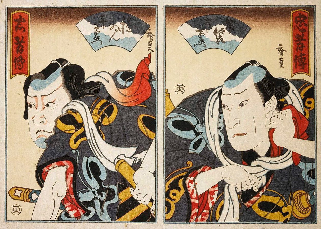 Diptych herec Jitsukawa Ensaburo a neznámý herec, od Konishi Hirosada